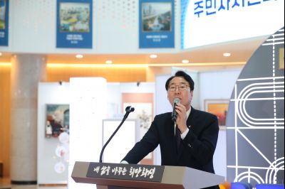 2025년 주민자치 페스티벌 작품전시회 테이프커팅 1DXS0657_s.jpg