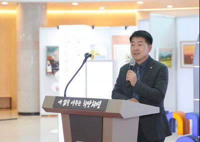 2025년 주민자치 페스티벌 작품전시회 테이프커팅 1DXS0666_s.jpg