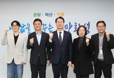 (사)대한브레이킹연맹 간담회