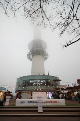 2025 화성특례시 출범기념 남산서울타워 점등식 1DXS1058_s.jpg