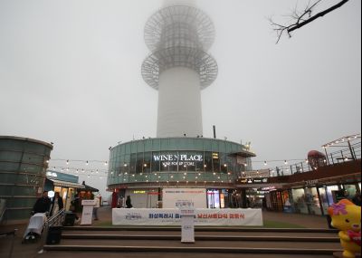 2025 화성특례시 출범기념 남산서울타워 점등식 1DXS1060_s.jpg
