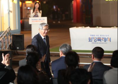 2025 화성특례시 출범기념 남산서울타워 점등식 1DXS1132_s.jpg