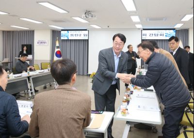 동탄2아파트입주자대표 소통간담회 1DXS1594_s.jpg