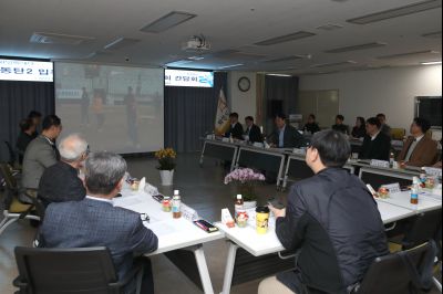 동탄2아파트입주자대표 소통간담회 1DXS1599_s.jpg