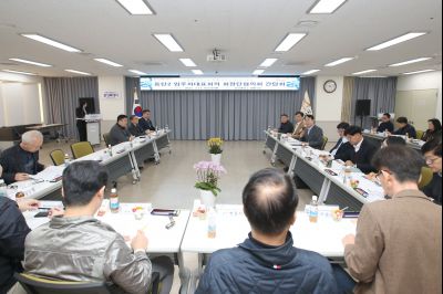 동탄2아파트입주자대표 소통간담회 1DXS1623_s.jpg