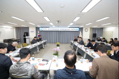 동탄2아파트입주자대표 소통간담회 1DXS1627_s.jpg
