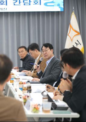 동탄2아파트입주자대표 소통간담회 1DXS1661_s.jpg