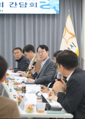 동탄2아파트입주자대표 소통간담회 1DXS1663_s.jpg
