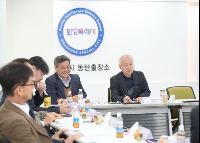 동탄2아파트입주자대표 소통간담회 1DXS1666_s.jpg