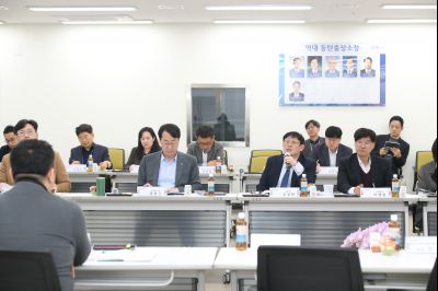 동탄2아파트입주자대표 소통간담회 1DXS1680_s.jpg