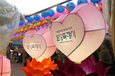 화성특례시 연등음악축제 KakaoTalk_Photo_2025-04-21-11-58-15 002_s.jpg