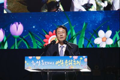 화성특례시 연등음악축제 KakaoTalk_Photo_2025-04-21-11-58-21 019_s.jpg
