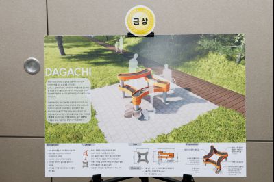 2025 화성시 공공디자인 공모전 시상식 _J2A0996_s.jpg