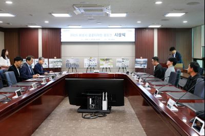2025 화성시 공공디자인 공모전 시상식 _J2A1000_s.jpg