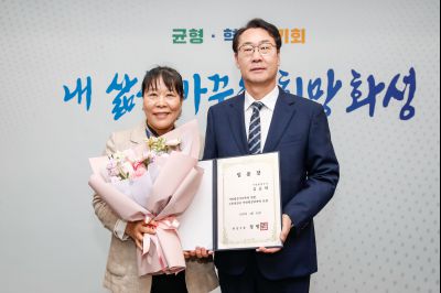 5급 심사승진 임용장 교부 _DXS3323_s.jpg