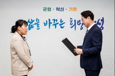5급 심사승진 임용장 교부 _DXS3313_s.jpg