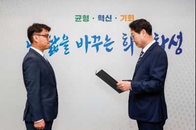 5급 심사승진 임용장 교부 _DXS3326_s.jpg