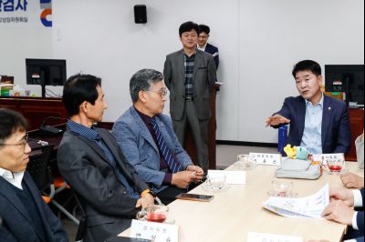 2024 회계연도 결산검사장 방문 _DXS3517_s.jpg