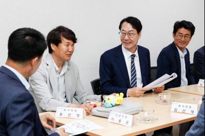 2024 회계연도 결산검사장 방문 _DXS3533_s.jpg