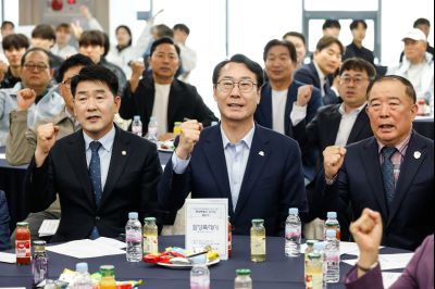 경기도체육대회 선수단 결단식 _5IV9026_s.jpg