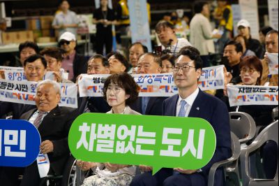 제45회 장애인의날 기념행사 _5IV0078_s.jpg