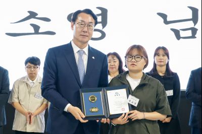 제45회 장애인의날 기념행사 _DXS4920_s.jpg