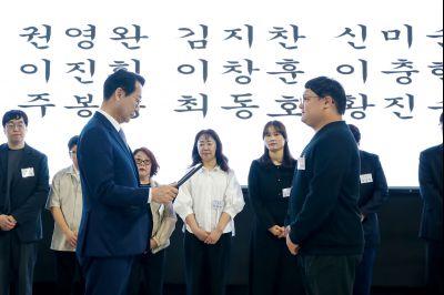 제45회 장애인의날 기념행사 _DXS4924_s.jpg