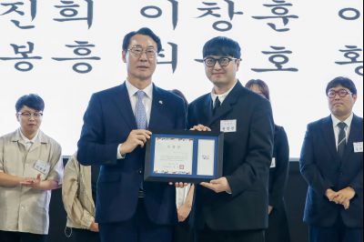 제45회 장애인의날 기념행사 _DXS4939_s.jpg