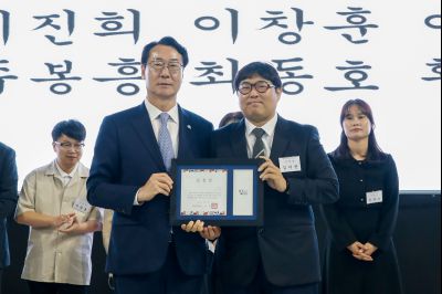 제45회 장애인의날 기념행사 _DXS4950_s.jpg