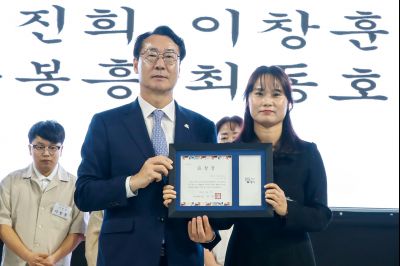 제45회 장애인의날 기념행사 _DXS4956_s.jpg