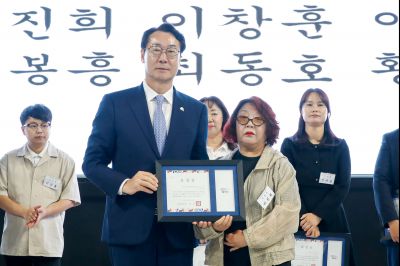 제45회 장애인의날 기념행사 _DXS4971_s.jpg