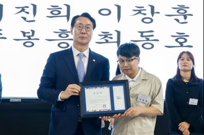 제45회 장애인의날 기념행사 _DXS4980_s.jpg