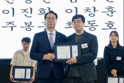 제45회 장애인의날 기념행사 _DXS4989_s.jpg