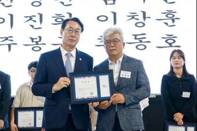 제45회 장애인의날 기념행사 _DXS4994_s.jpg