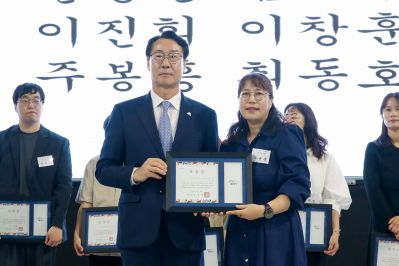 제45회 장애인의날 기념행사 _DXS5006_s.jpg