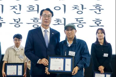 제45회 장애인의날 기념행사 _DXS5013_s.jpg