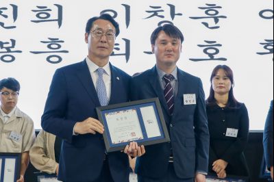 제45회 장애인의날 기념행사 _DXS5024_s.jpg