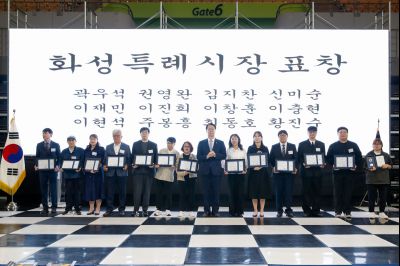 제45회 장애인의날 기념행사 _DXS5039_s.jpg