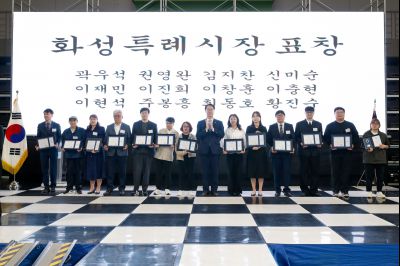 제45회 장애인의날 기념행사 _DXS5040_s.jpg