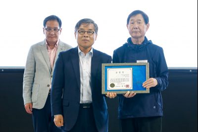 제45회 장애인의날 기념행사 _DXS5057_s.jpg