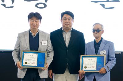 제45회 장애인의날 기념행사 _DXS5091_s.jpg