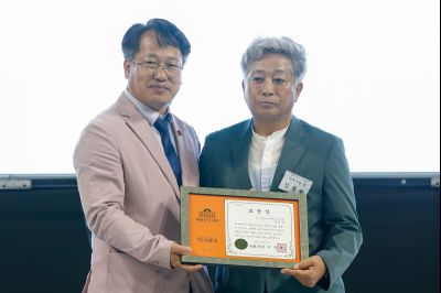 제45회 장애인의날 기념행사 _DXS5094_s.jpg