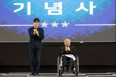 제45회 장애인의날 기념행사 _DXS5116_s.jpg