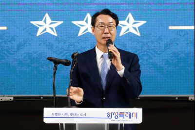 제45회 장애인의날 기념행사 _DXS5125_s.jpg