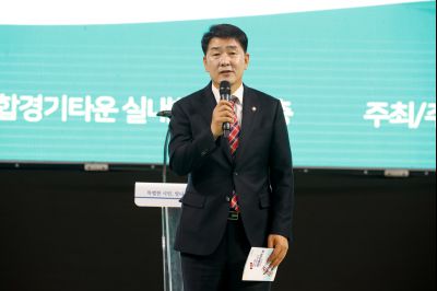 제45회 장애인의날 기념행사 _DXS5169_s.jpg