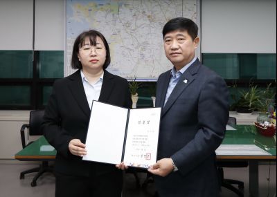 임기제공무원 임용장 교부 _DXS5334_resize.JPG