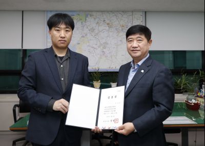 임기제공무원 임용장 교부 _DXS5338_resize.JPG