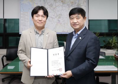 임기제공무원 임용장 교부 _DXS5305_resize.JPG