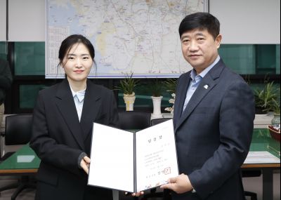 임기제공무원 임용장 교부 _DXS5311.JPG