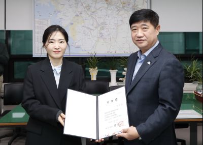 임기제공무원 임용장 교부 _DXS5311_resize.JPG